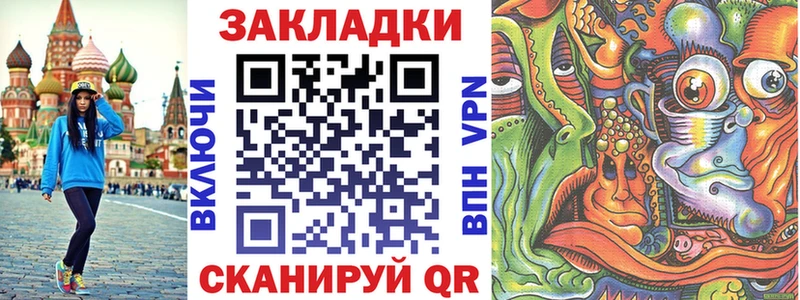 Какие есть наркотики Злынка Кокаин МЕФ MDMA АМФ Бошки Шишки ГАШ