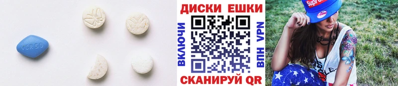 KRAKEN маркетплейс  Злынка  ЭКСТАЗИ 280мг 