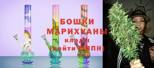 jwh Абдулино