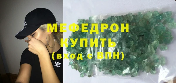 винт Покачи