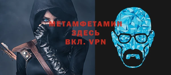 jwh Абдулино