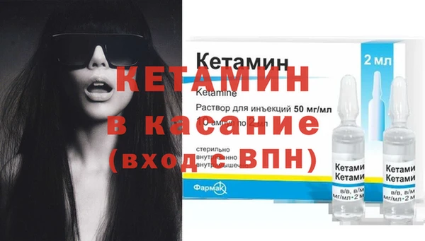 PSILOCYBIN Покров