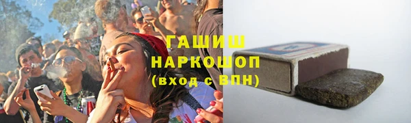 каннабис Алексеевка