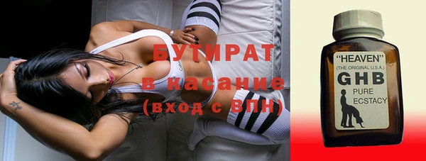 эйфоретик Алзамай