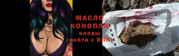 винт Покачи