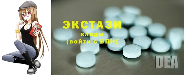 эйфоретик Алзамай