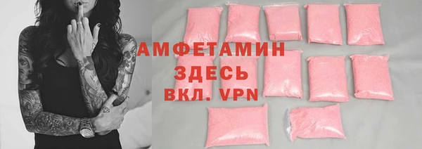 эйфоретик Алзамай