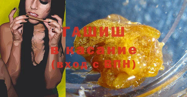 эйфоретик Алзамай