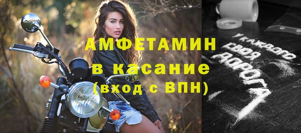 jwh Абдулино