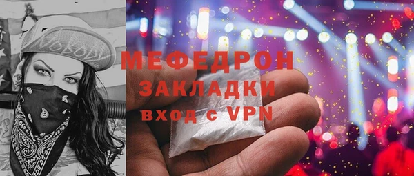 jwh Абдулино