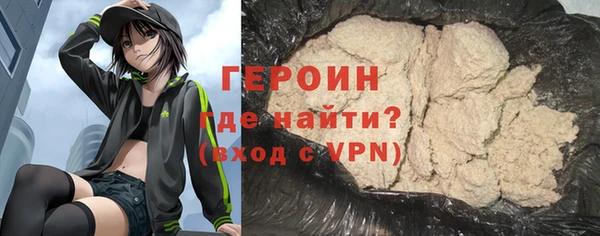 PSILOCYBIN Покров