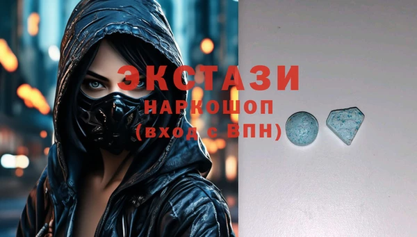 эйфоретик Алзамай